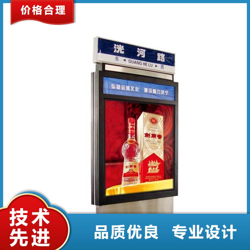 指路牌灯箱行业研究报告质量优