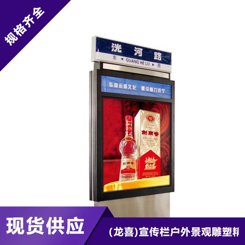 指路牌灯箱生产厂优惠多