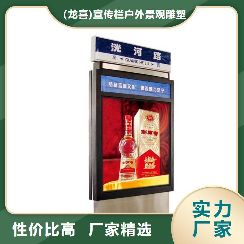 滚动指路牌灯箱定制价格