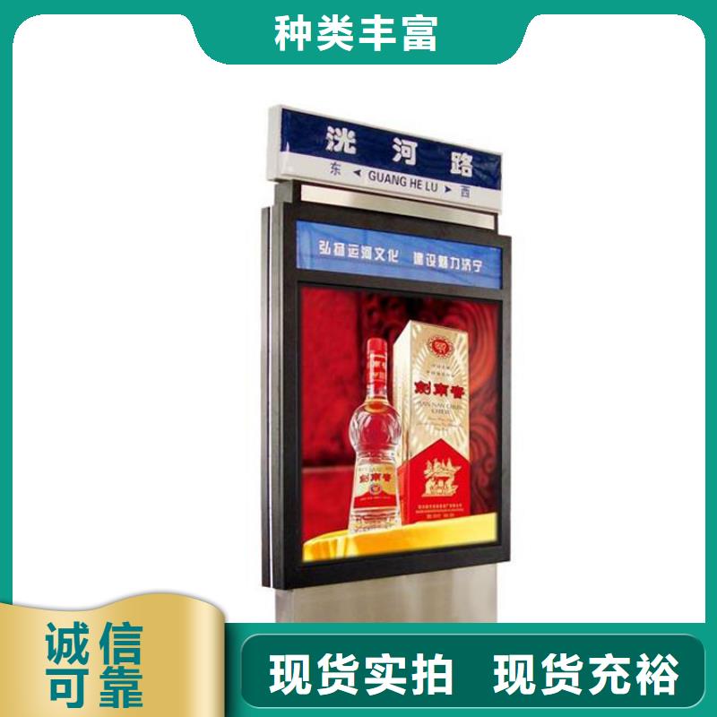 供应指路牌灯箱诚信厂家