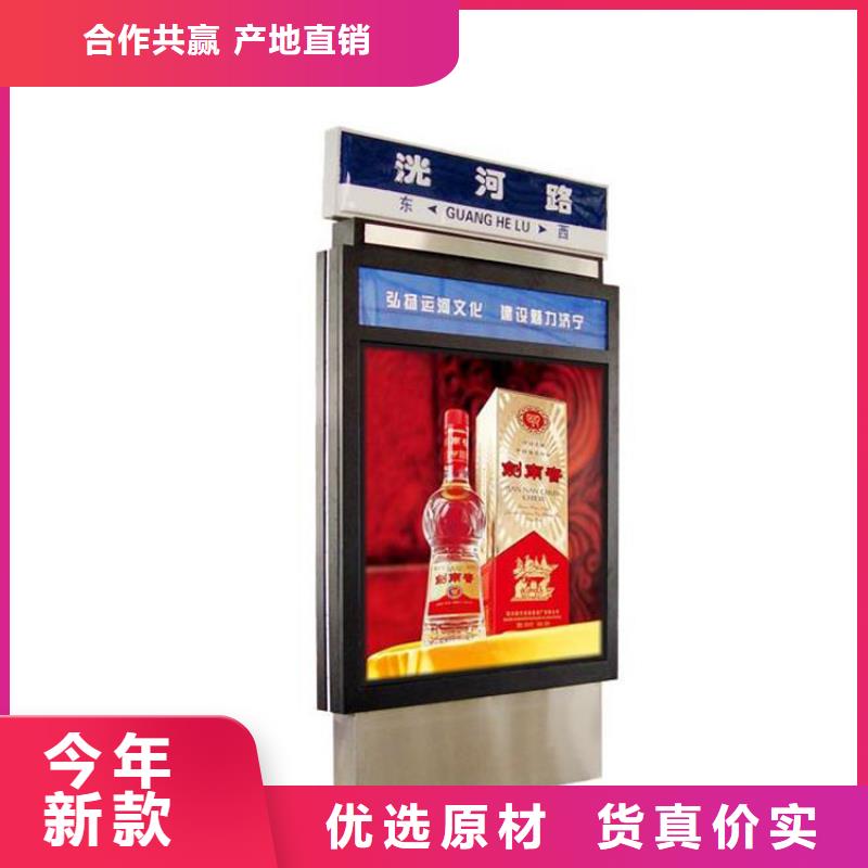 地下车库指路牌灯箱厂家学校