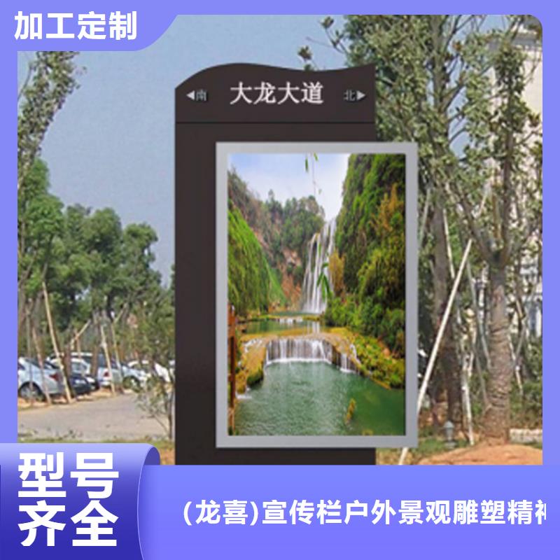 户外指路牌灯箱口碑好