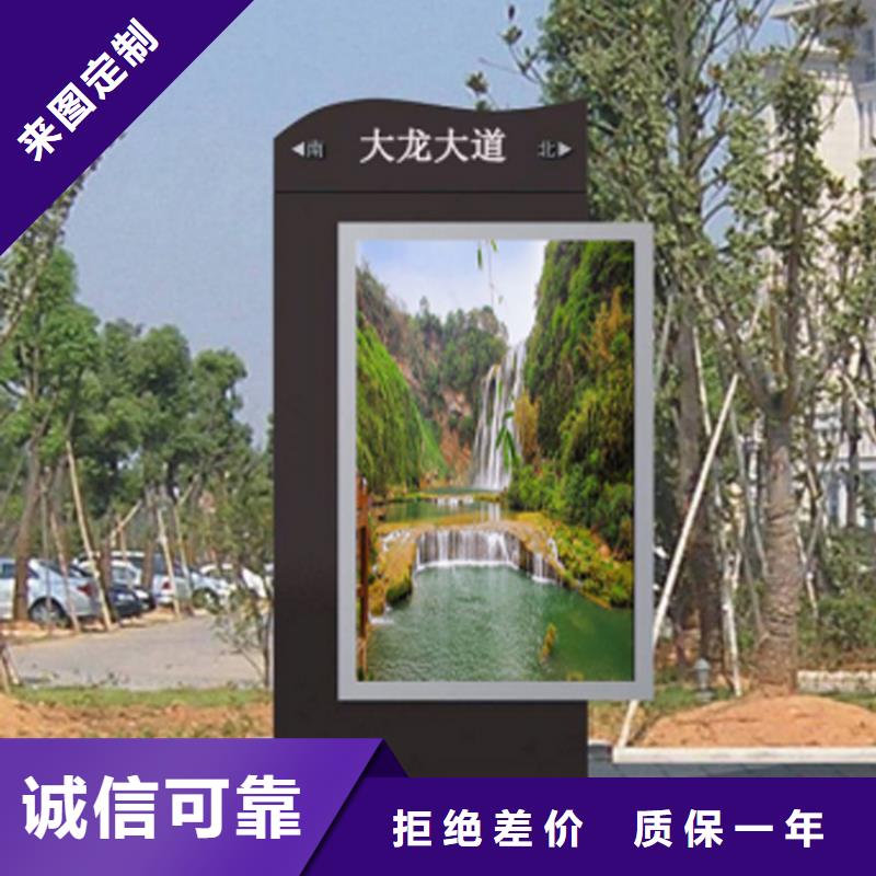 不锈钢指路牌灯箱10年经验