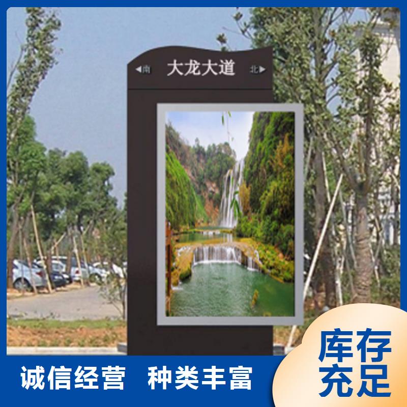 指路牌灯箱行业研究报告批发价格