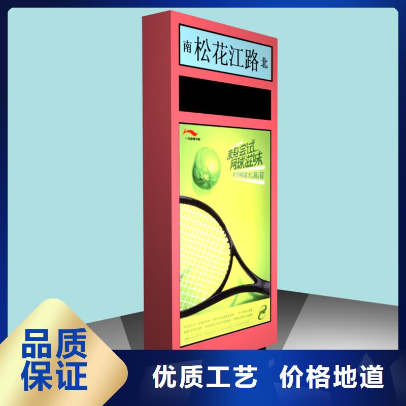 户外指路牌灯箱施工团队