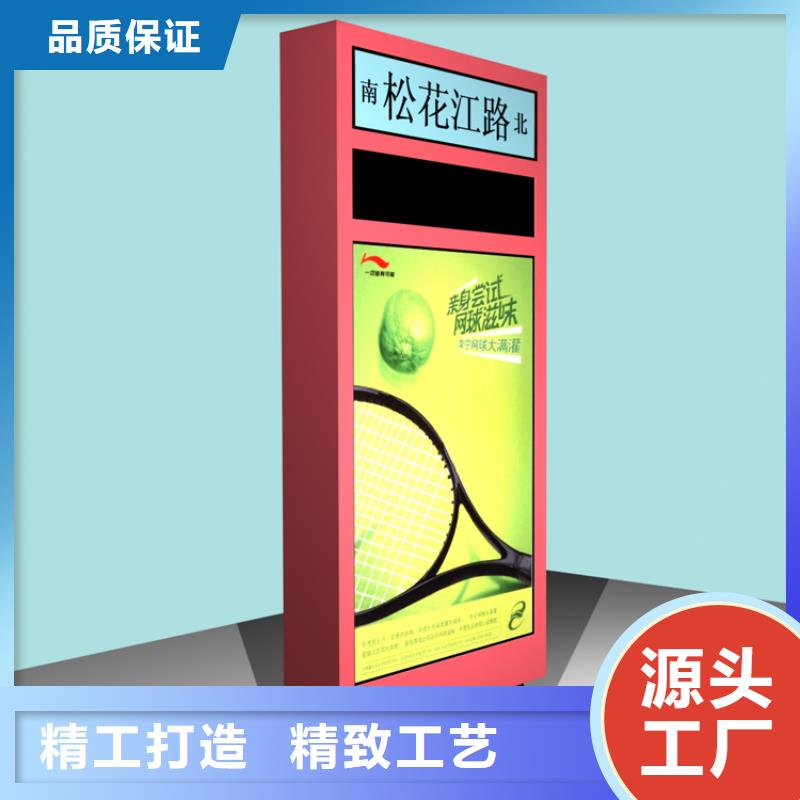指路牌灯箱性价比高