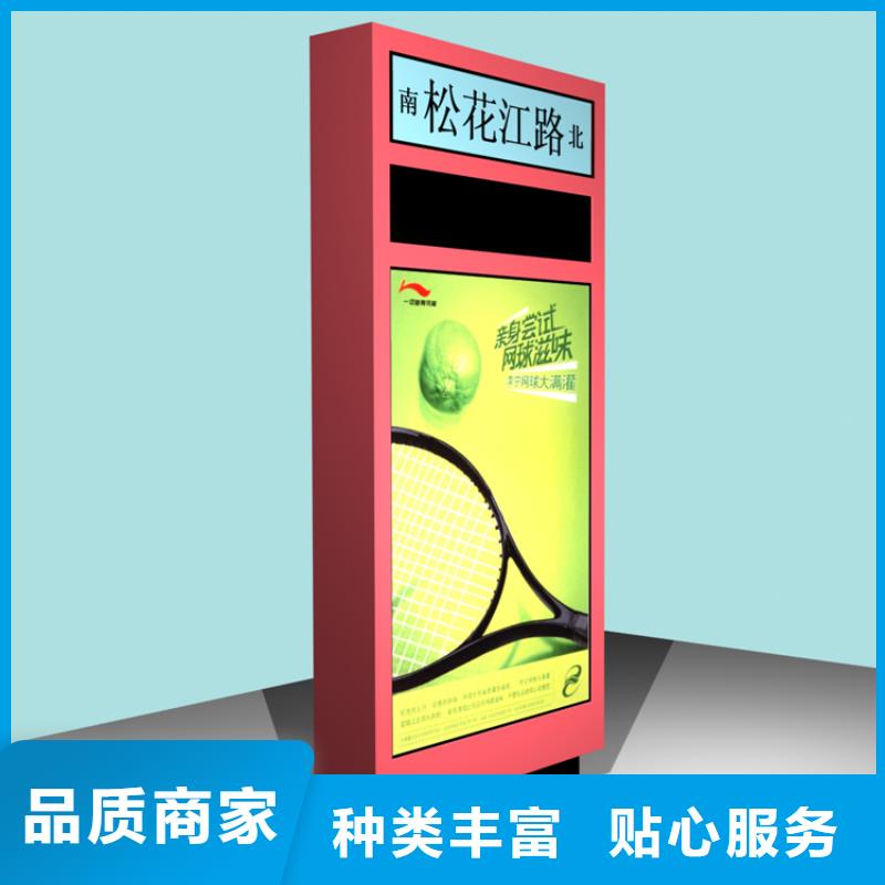 制作指路牌灯箱价格合理