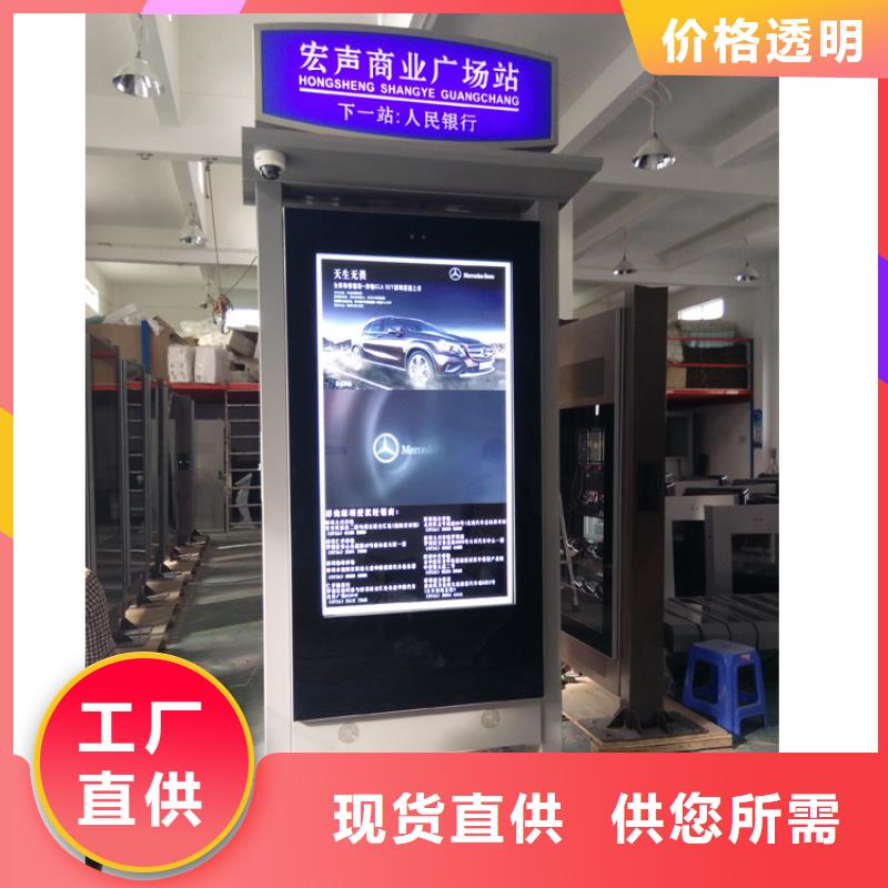 地下车库指路牌灯箱厂家全国走货