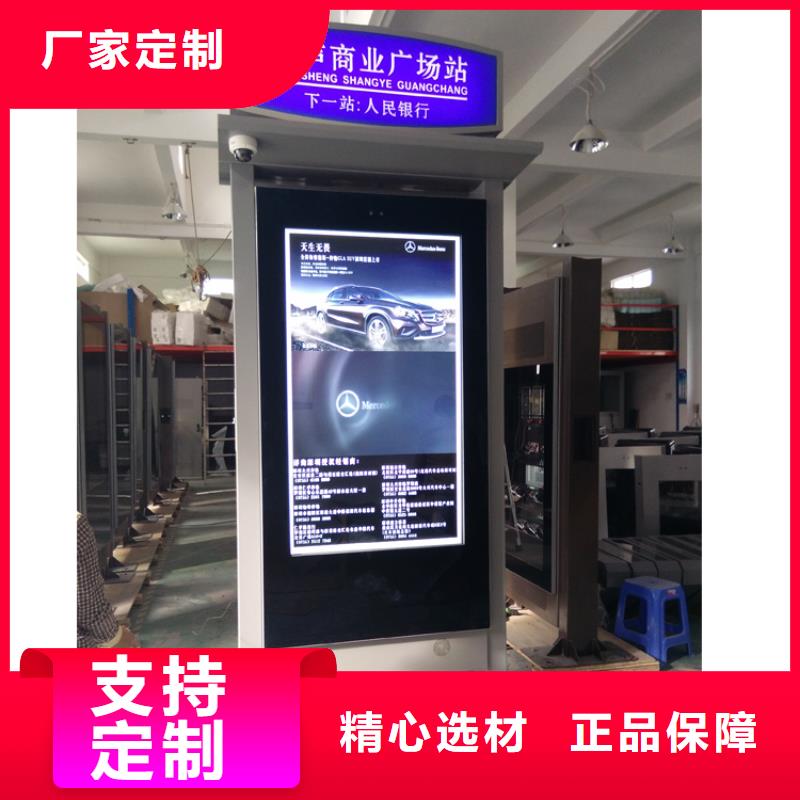 户外立式指路牌灯箱多规格可选择