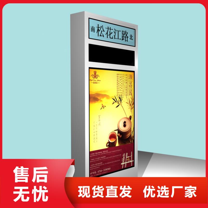 指路牌灯箱生产厂按需定制