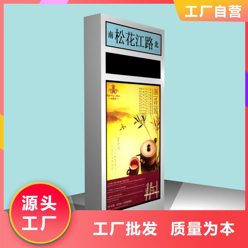地下车库指路牌灯箱厂家全国走货