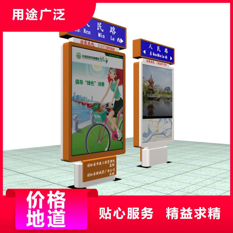 地下车库指路牌灯箱厂家全国走货