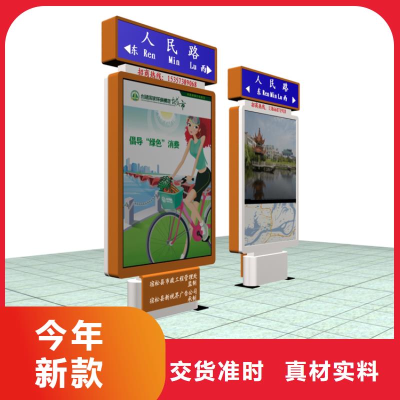 质量靠谱的不锈钢指路牌灯箱厂家