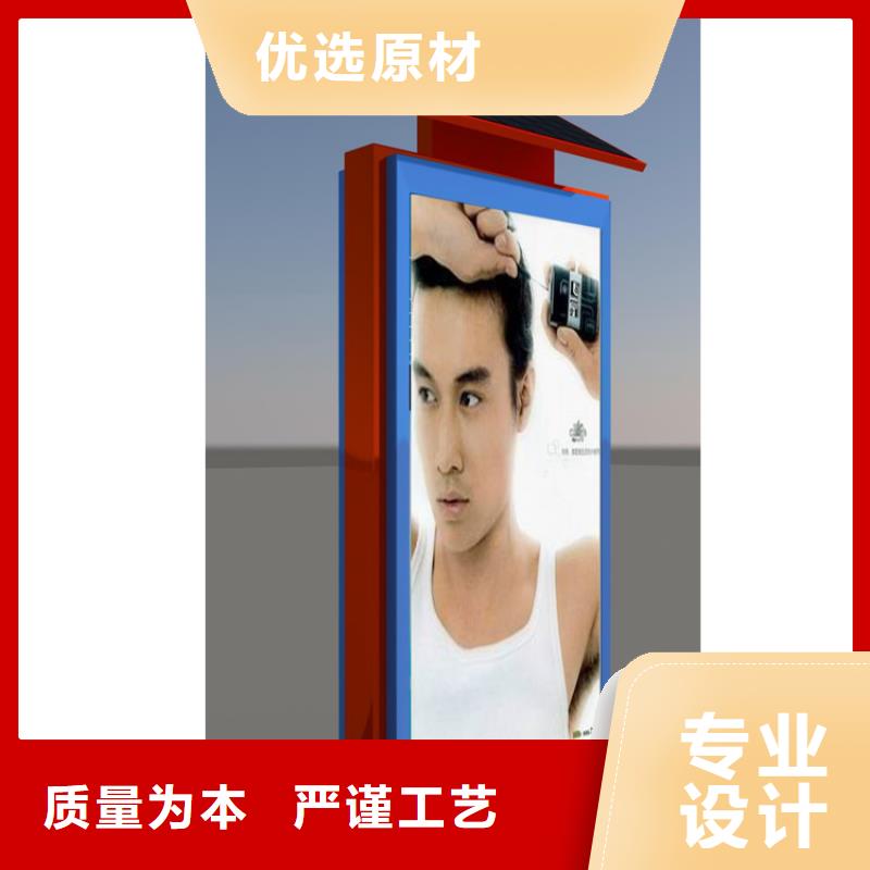 户外指路牌灯箱正规厂家