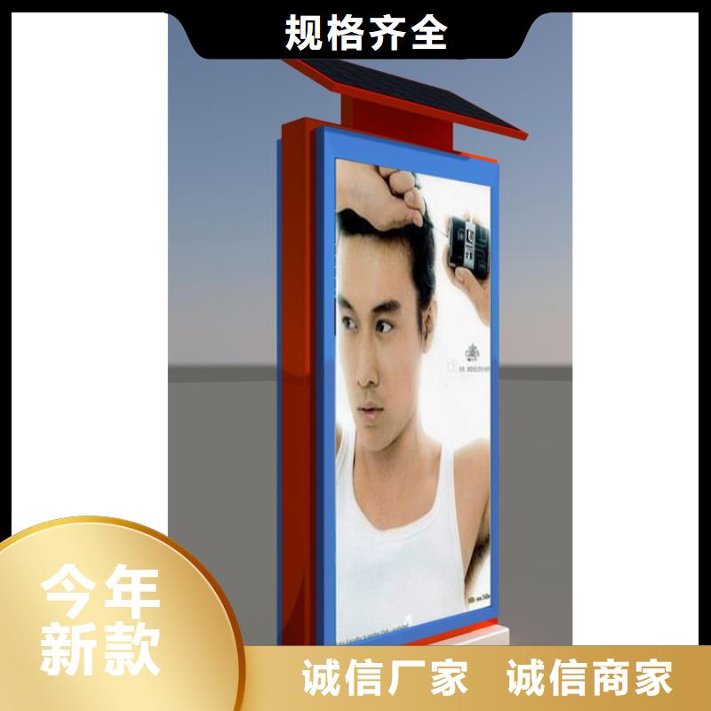 户外指路牌灯箱量大从优