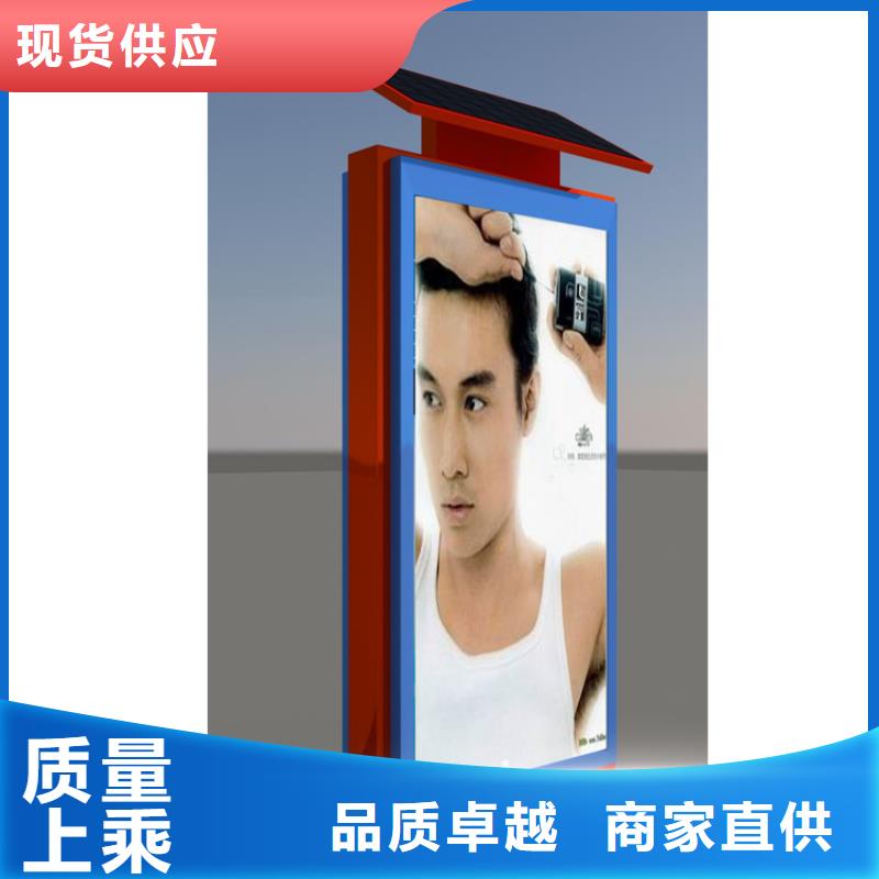 户外指路牌灯箱厂家报价