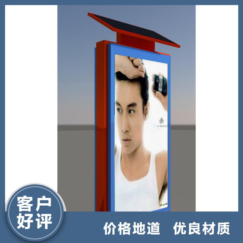 指路牌灯箱制作厂家价格口碑好