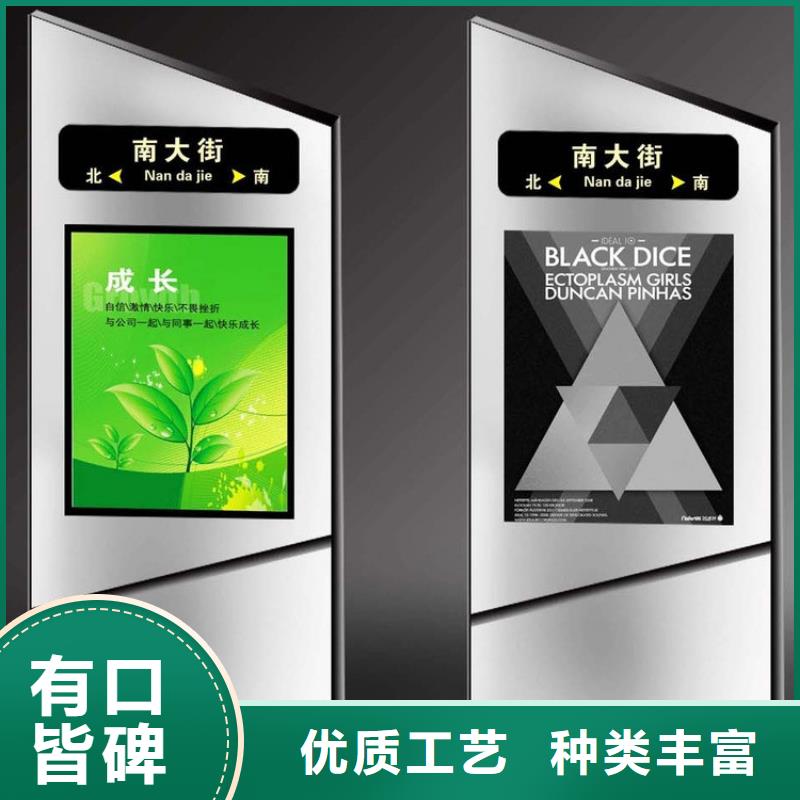 有现货的户外立式指路牌灯箱供货商