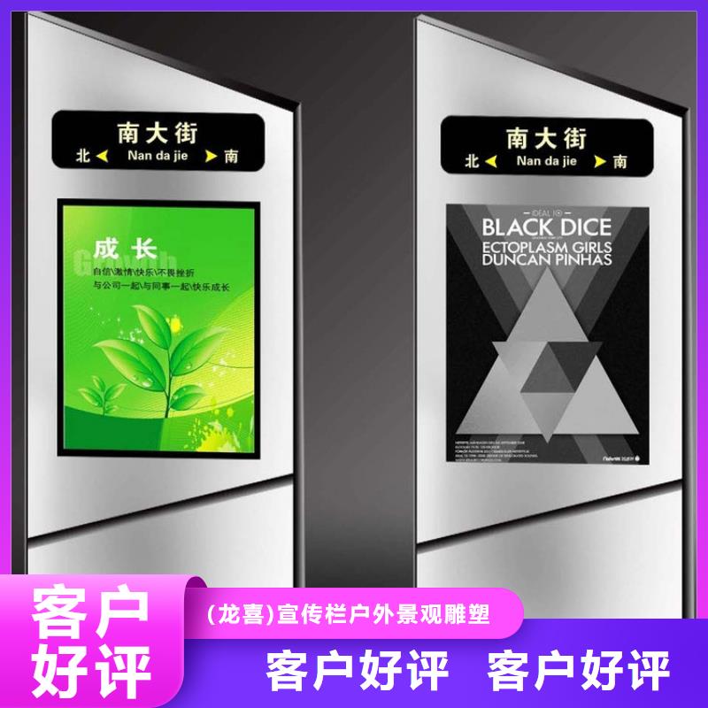 指路牌灯箱生产厂学校