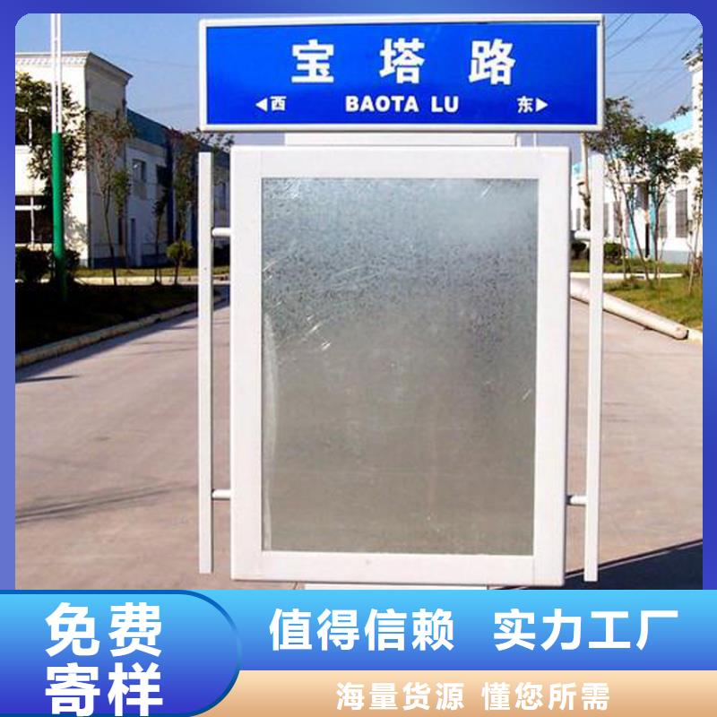 户外指路牌灯箱厂家报价