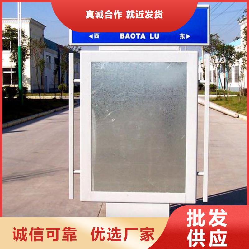 质量靠谱的不锈钢指路牌灯箱厂家