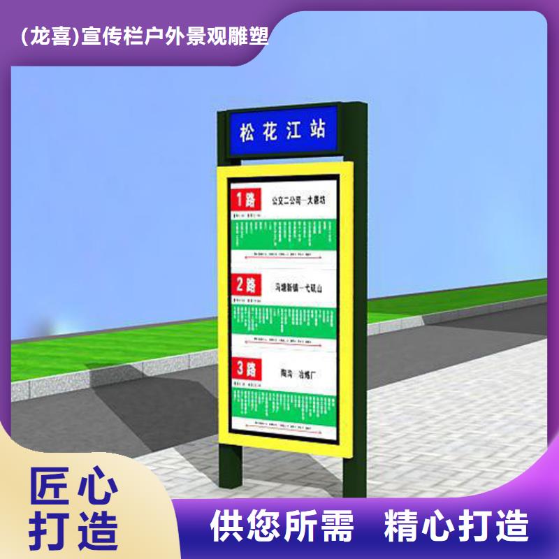 户外指路牌灯箱性价比高