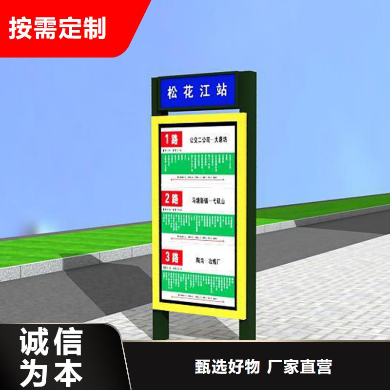 户外指路牌灯箱厂家报价