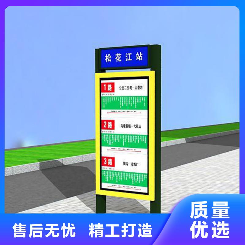 供应指路牌灯箱批发价格