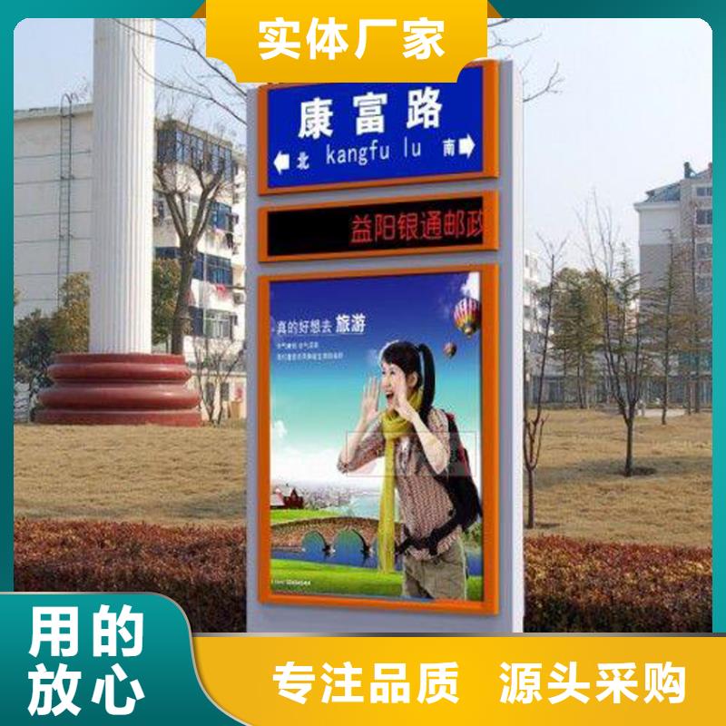 户外指路牌灯箱性价比高