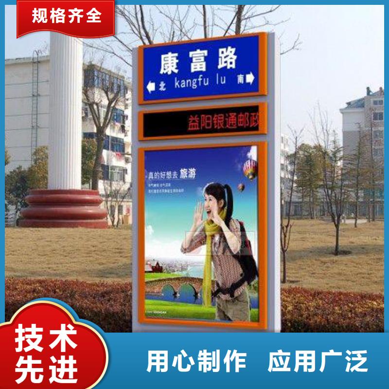 指路牌灯箱设计源头厂家