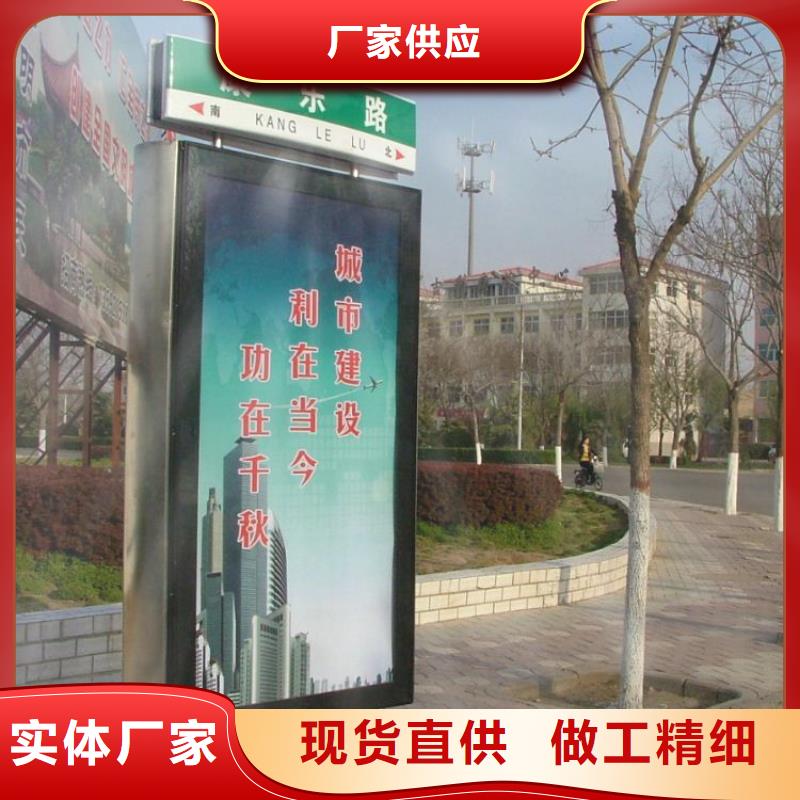 户外指路牌灯箱性价比高