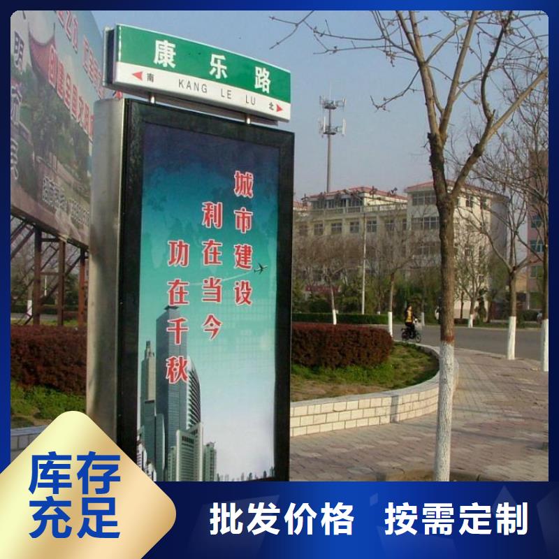 户外指路牌灯箱厂家报价