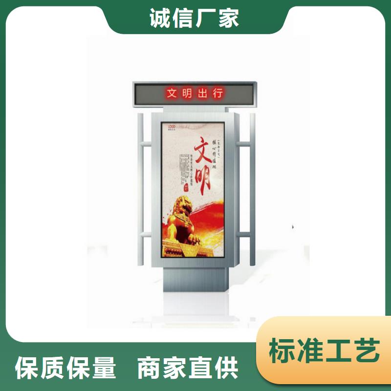 指路牌灯箱行业研究报告质量优