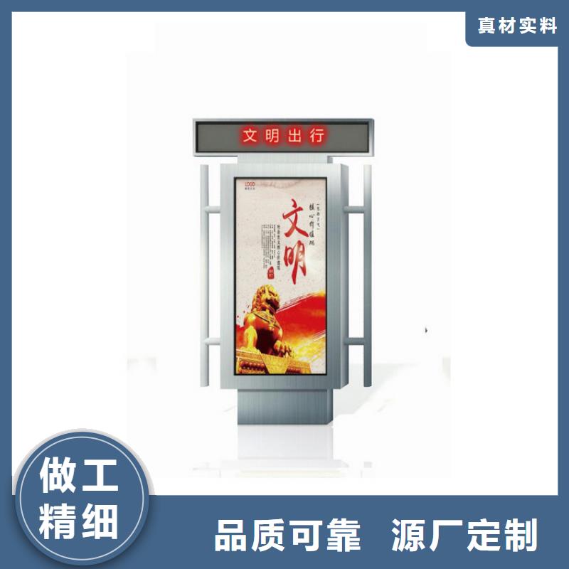 户外指路牌灯箱厂家报价