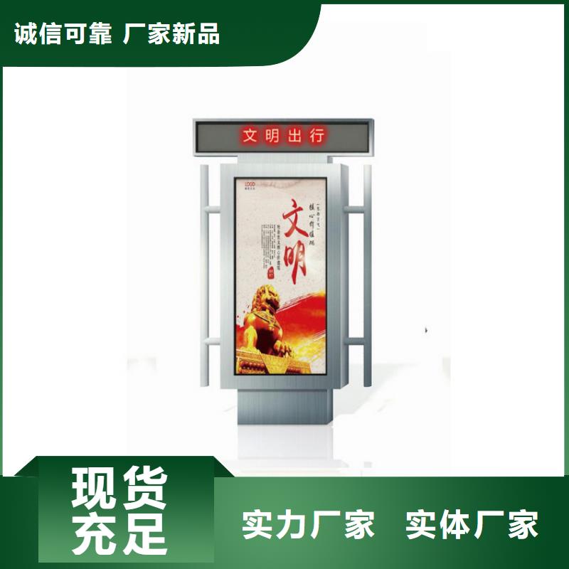 广告指路牌灯箱公司价格