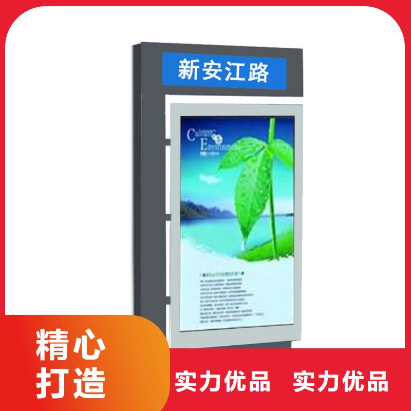 户外指路牌灯箱厂家报价