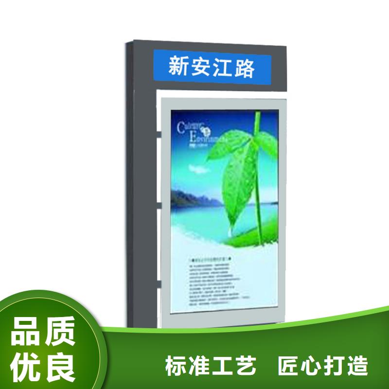 户外指路牌灯箱性价比高