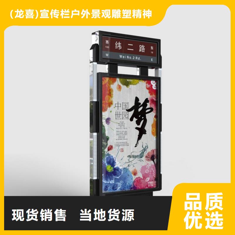 指路牌灯箱行业研究报告正规厂家