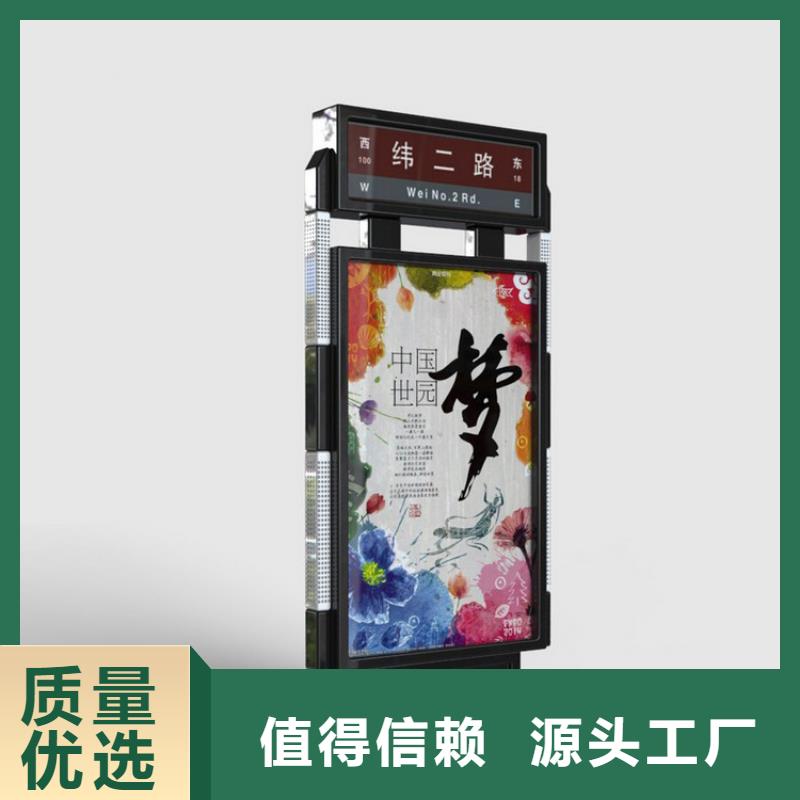 金属指路牌灯箱10年经验