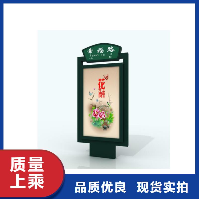 指路牌灯箱设计源头厂家