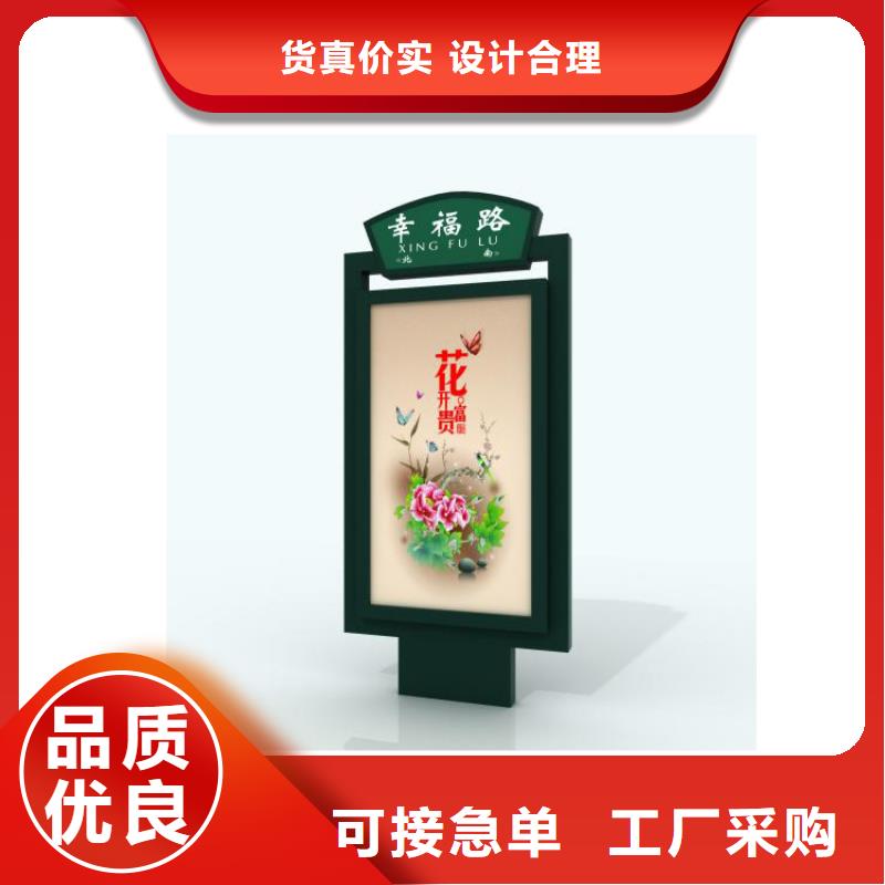 户外指路牌灯箱厂家报价