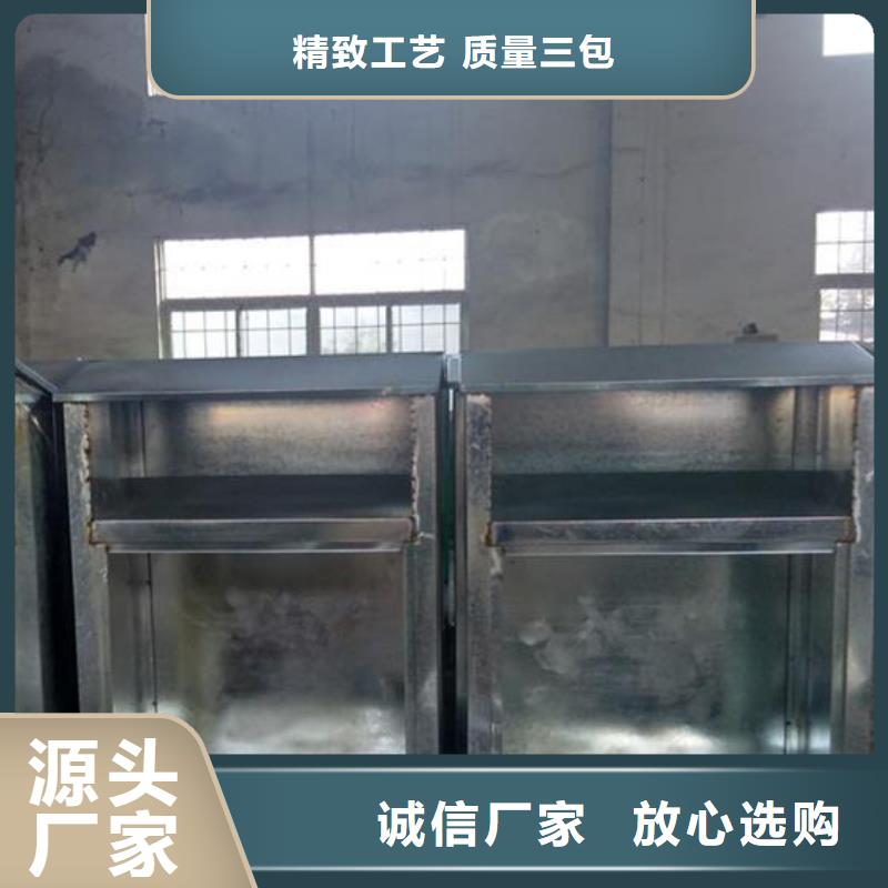 可回收旧衣回收箱质量放心