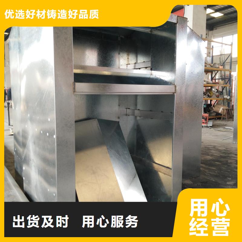 社区旧衣回收箱来图定制