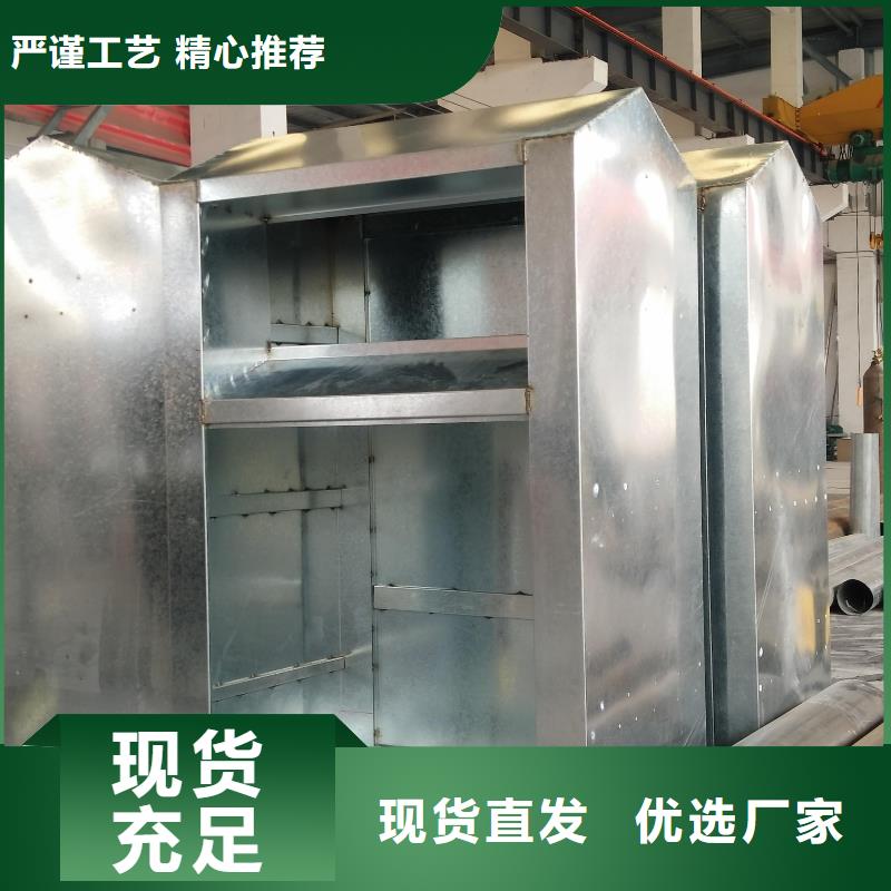 公园旧衣回收箱源头好货