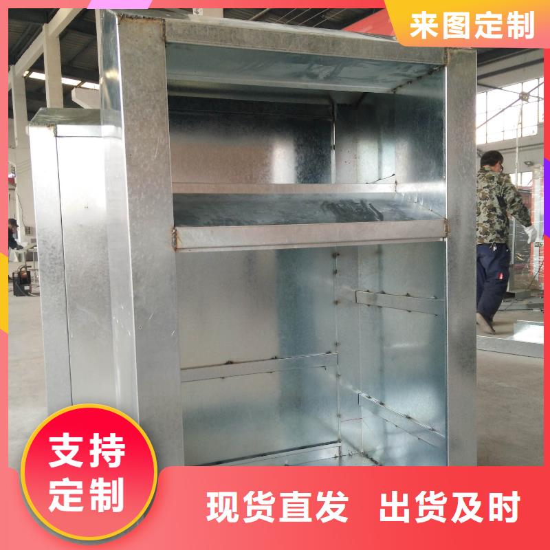 乡村旧衣回收箱质量放心