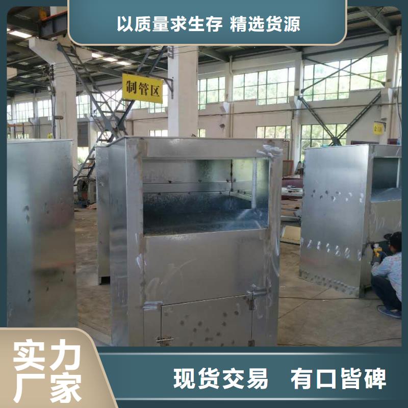 社区旧衣回收箱施工团队