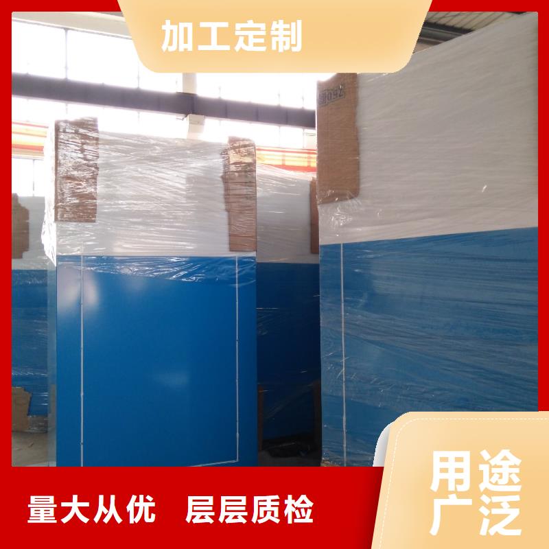 文昌市街道旧衣回收箱源头好货