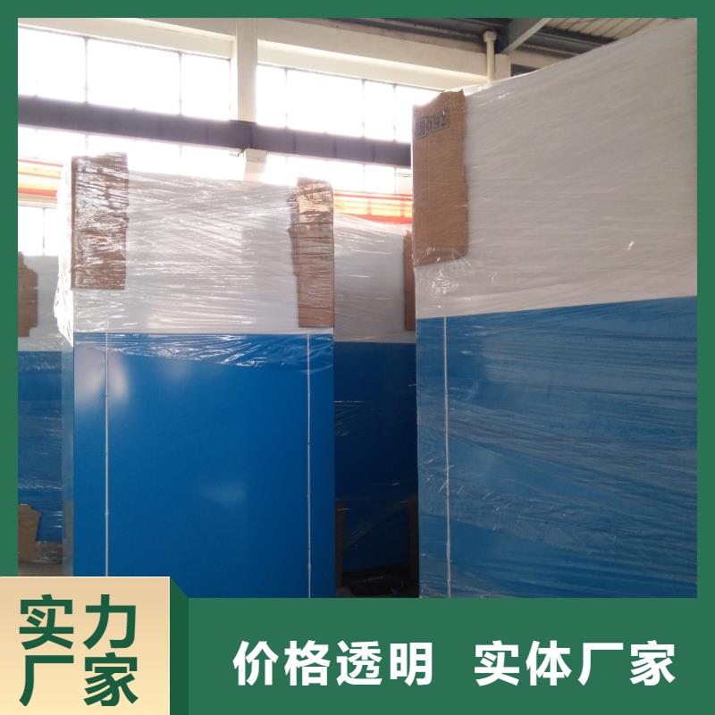 街边旧衣回收箱值得信赖