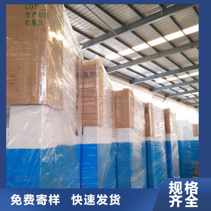 乡村旧衣回收箱值得信赖