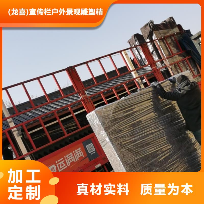 仿古太阳能智能候车亭价格优